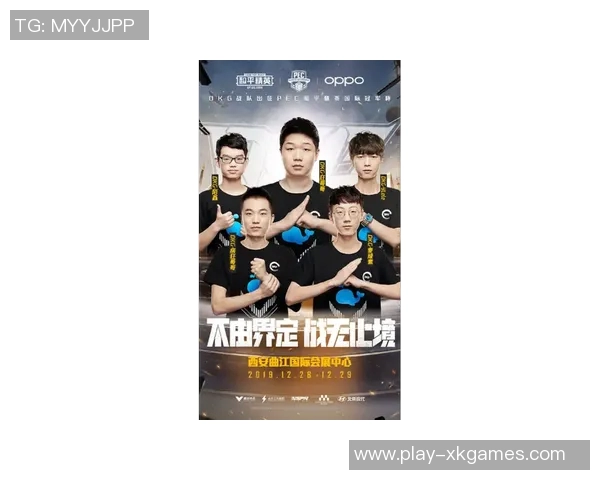 esports数据和平精英焦点BLG团队技术分析与战术探讨的深度研究