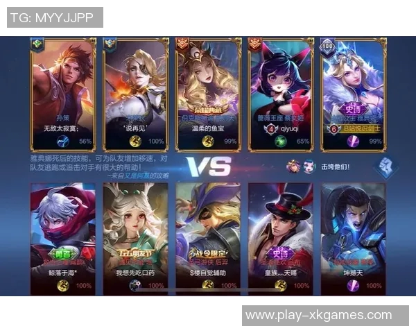 esports数据深度探讨黄敏在王者荣耀中的成长与挑战之路