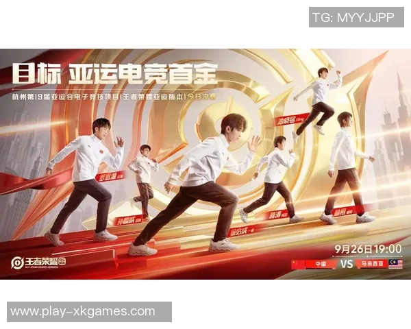 esports数据最新王者荣耀技术排行榜揭晓BLG战队稳居第一名引领潮流